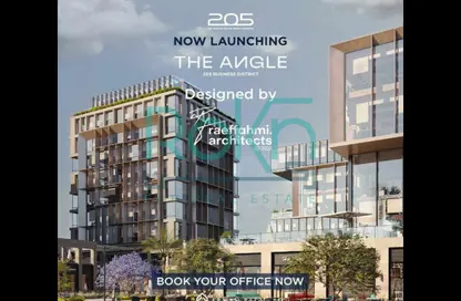 Office Space - Studio - 1 Bathroom for sale in Arkan Palm 205 - Sheikh Zayed Compounds - Sheikh Zayed City - Giza