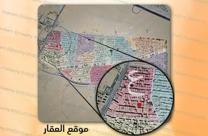 شقة - 3 غرف نوم - 1 حمام للبيع في البوابة الرابعة القديمة - حورس - حدائق الاهرام - الجيزة