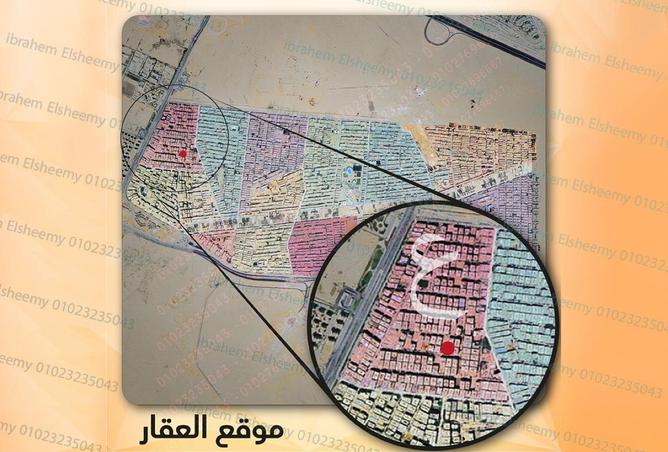 7937532 - الصورة الرئيسية للعقار