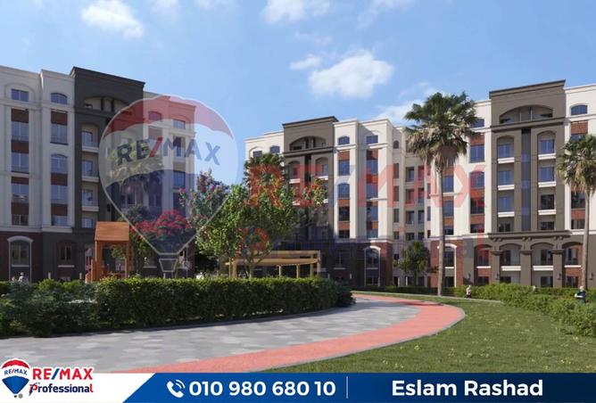 8117091 - الصورة الرئيسية للعقار