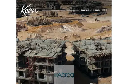 Chalet - 2 Bedrooms - 2 Bathrooms for sale in Koun - Ras Al Hekma - North Coast
