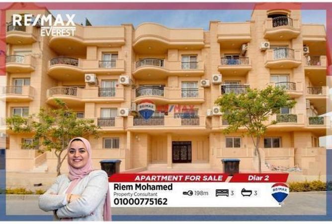 7927495 - Property Main Image