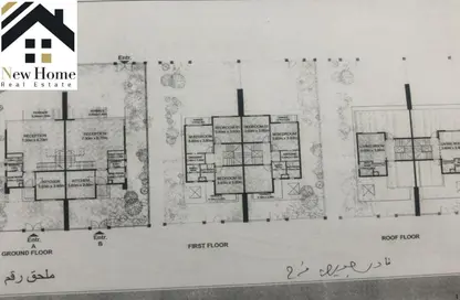 تاون هاوس - 5 غرف نوم - 4 حمامات للبيع في البوسكو سيتي - كمبوندات مدينة المستقبل - مدينة المستقبل - القاهرة