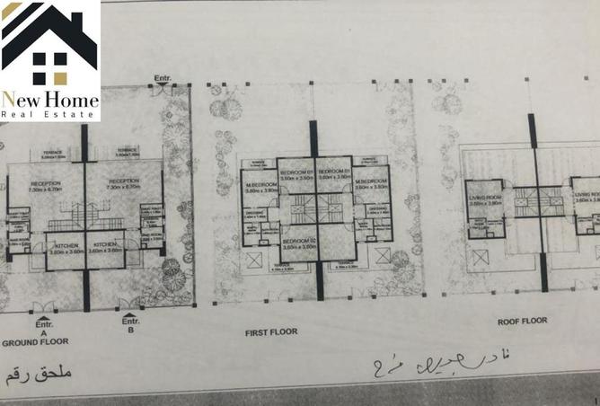 8460677 - الصورة الرئيسية للعقار