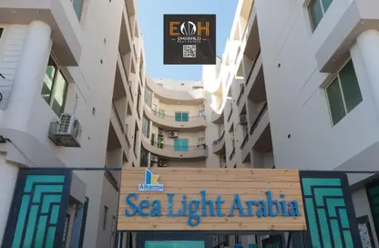 شقة - 1 حمام للبيع في سي لايت اريبيا - منتجعات الغردقة - الغردقة - محافظة البحر الاحمر