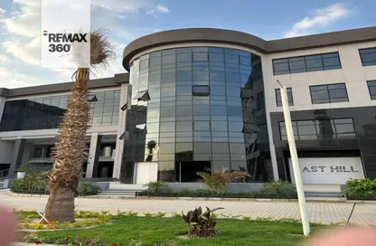 Clinic - Studio - 1 Bathroom for rent in East Hill - 5th Settlement Compounds - The 5th Settlement - New Cairo City - Cairo