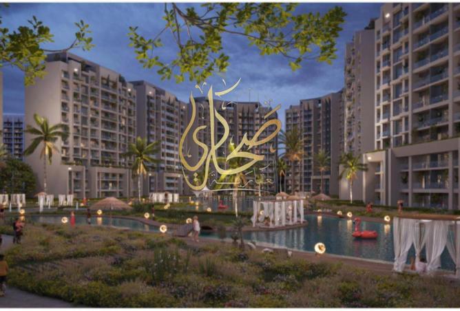 8299254 - Property Image 3