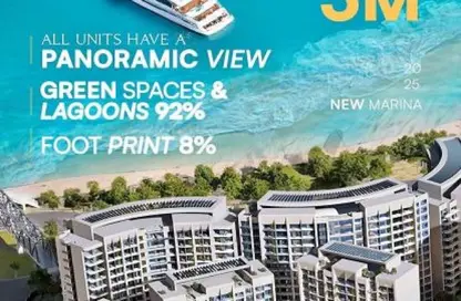 شاليه - غرفة نوم - 1 حمام للبيع في فيلار - مدينة العلمين الجديدة - العلمين - الساحل الشمالي