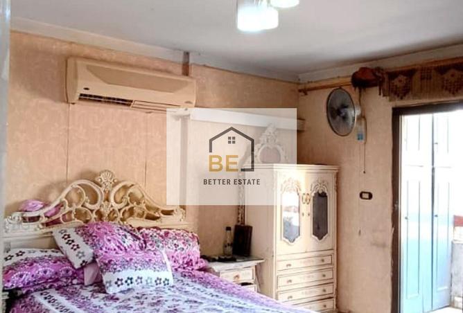 8447023 - صورة العقار 3