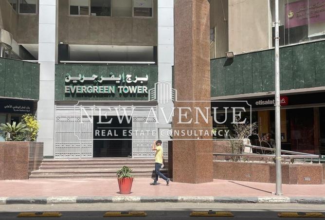 8431320 - صورة العقار 3