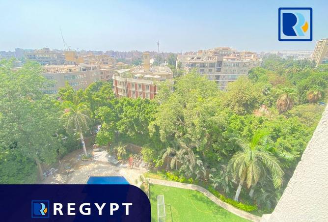 8015045 - صورة العقار 2