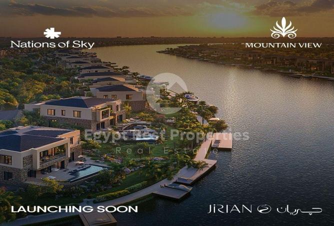 8202428 - صورة العقار 2