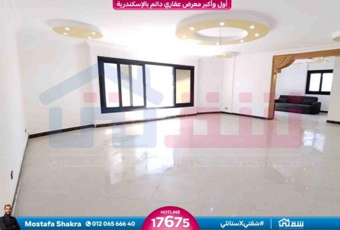 7836385 - Property Main Image