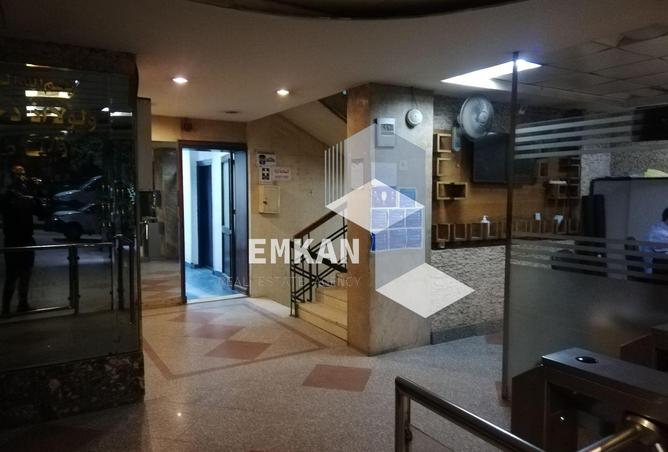 8356009 - Property Main Image