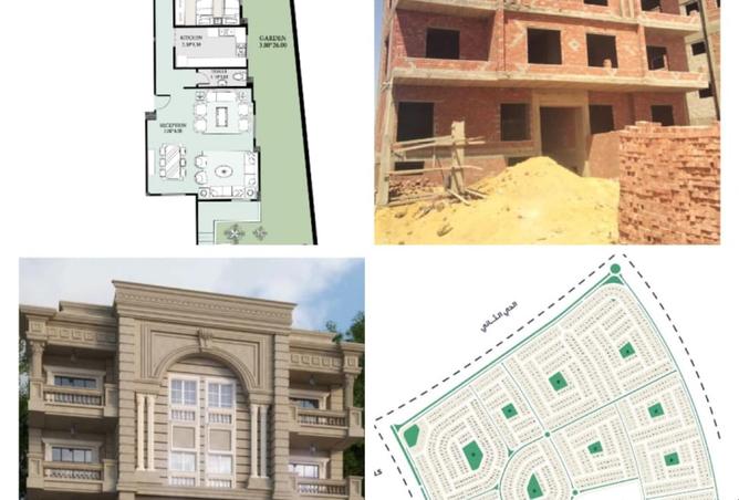 8285286 - الصورة الرئيسية للعقار