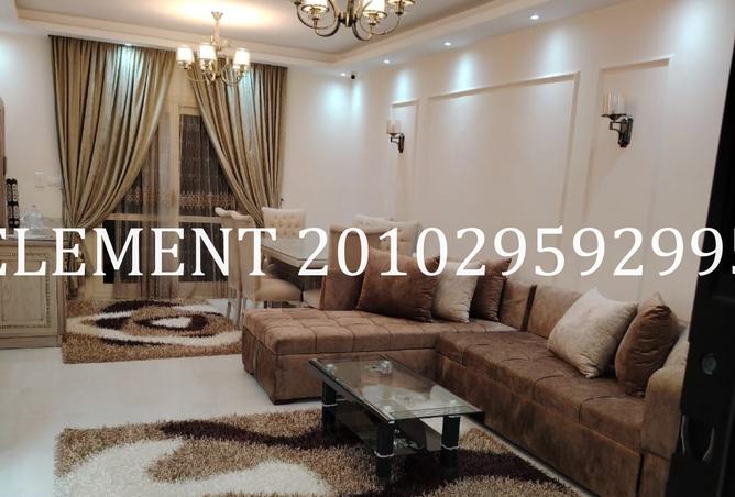 8026352 - Property Main Image