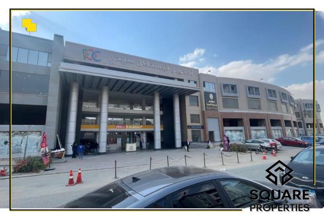 7977190 - Property Main Image