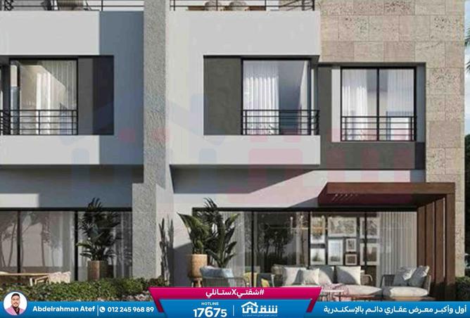 8268876 - Property Image 2