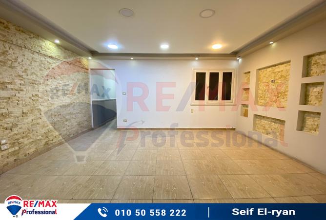7977104 - Property Image 3