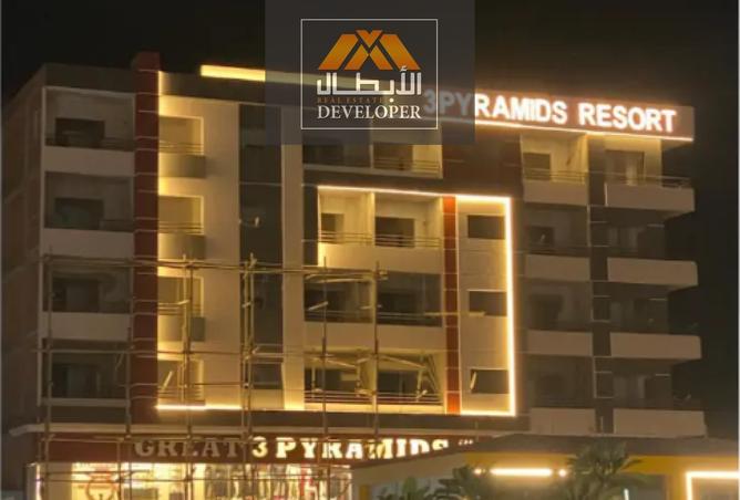 7226426 - صورة العقار 2