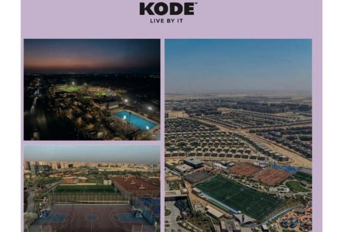 8459677 - صورة العقار 3