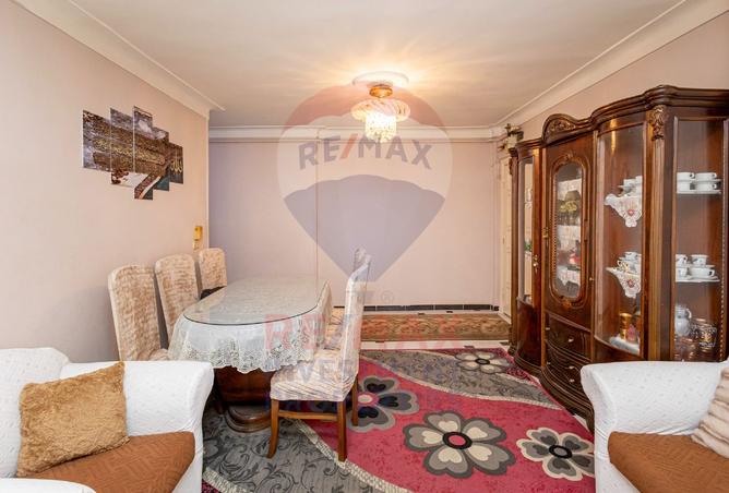 8474924 - Property Image 2