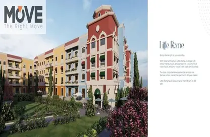 Apartment - 2 Bedrooms - 2 Bathrooms for rent in Nyoum October - Northern Expansions - 6 October City - Giza