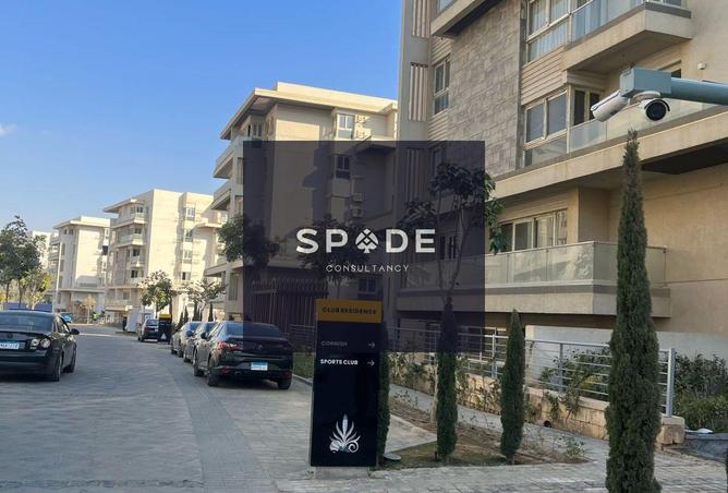 8509459 - الصورة الرئيسية للعقار