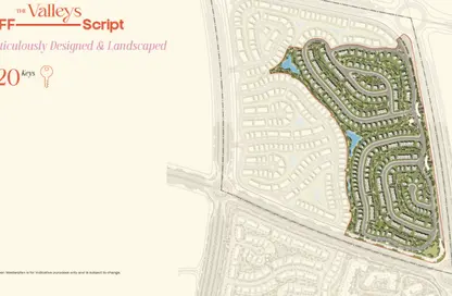 Townhouse - 4 Bedrooms - 4 Bathrooms for sale in The City Valley - New Capital Compounds - New Capital City - Cairo