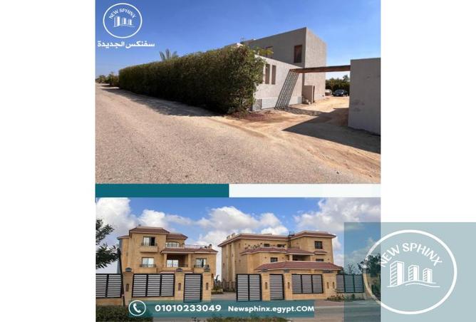 7979987 - Property Image 3