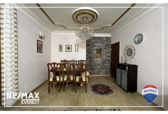 8061315 - صورة العقار 3