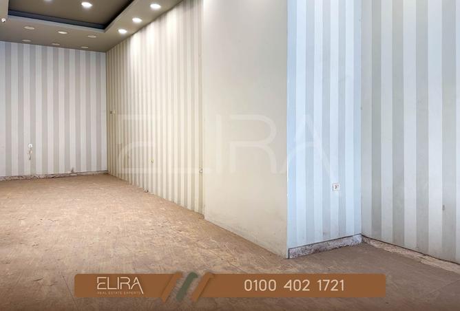 8482637 - Property Image 3