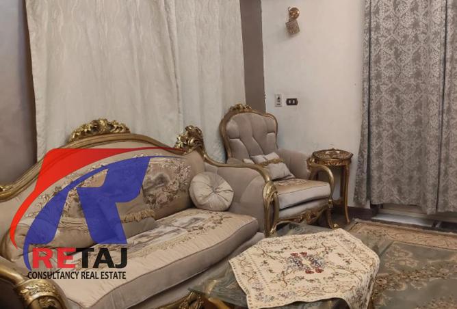 7903141 - Property Image 3