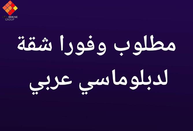 8439362 - Property Main Image