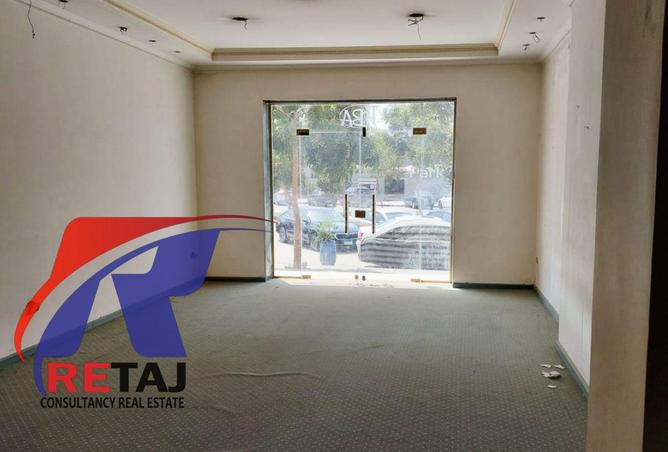 8538089 - Property Image 2