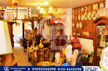 Shop - Studio - 1 Bathroom for sale in Ibrahimia - Hay Wasat - Alexandria