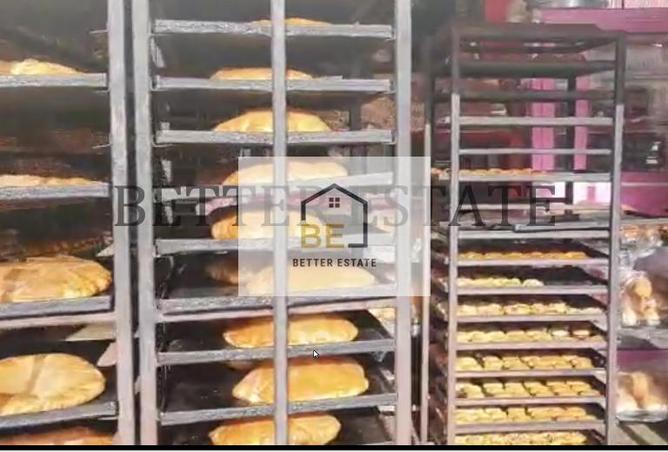 6538756 - صورة العقار 3