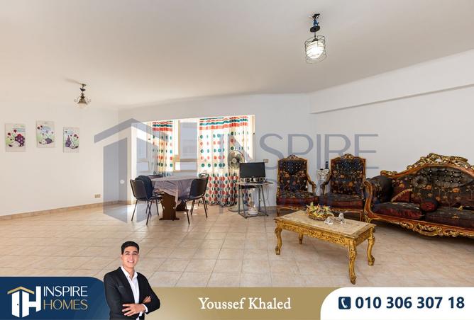 7936127 - صورة العقار 3