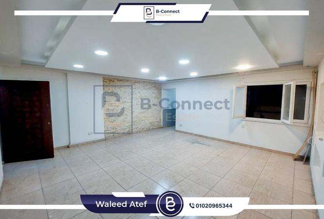7949659 - Property Image 2