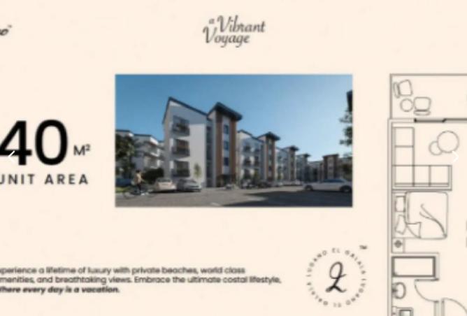 8228018 - صورة العقار 3