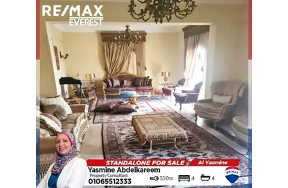 فيلا - 4 غرف نوم - 4 حمامات للبيع في الياسمين - الحي الرابع عشر - الشيخ زايد - الجيزة