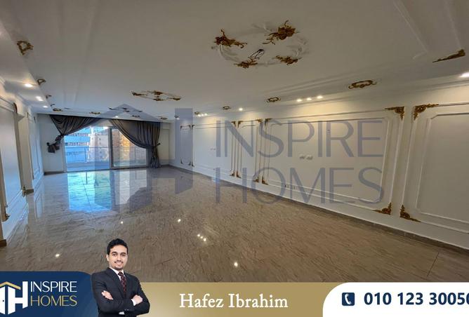 7144311 - صورة العقار 3