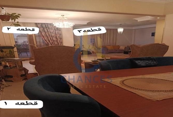 7997545 - Property Image 3