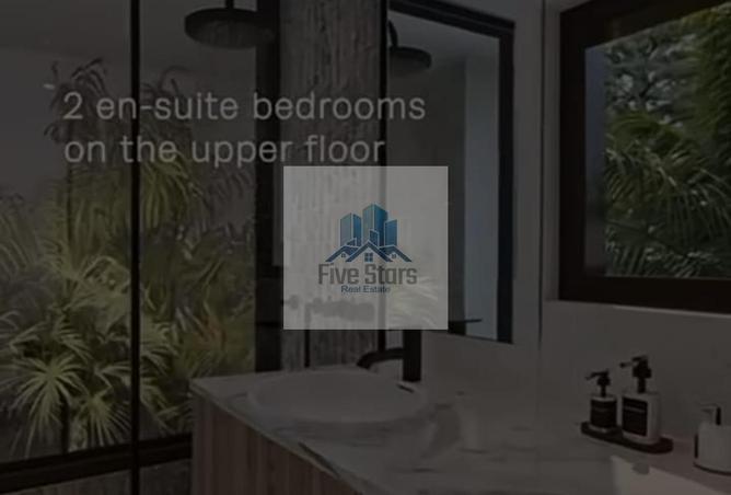 8452955 - صورة العقار 3