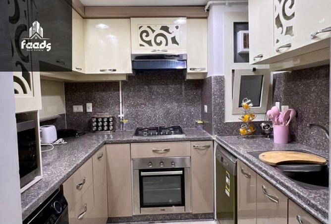7700369 - Property Image 2