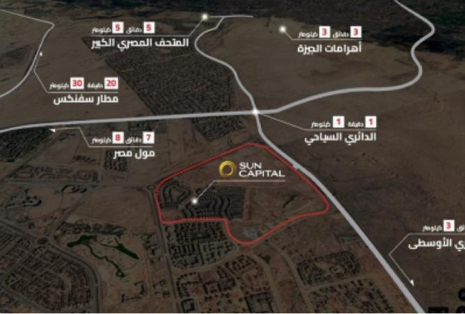 8316833 - صورة العقار 2