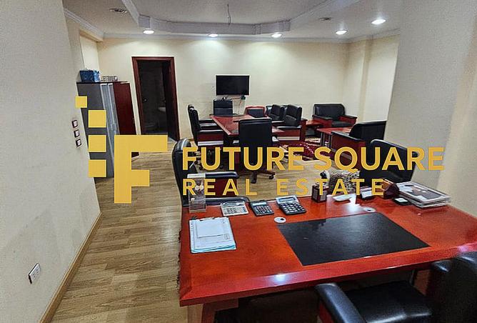 8283660 - Property Image 3