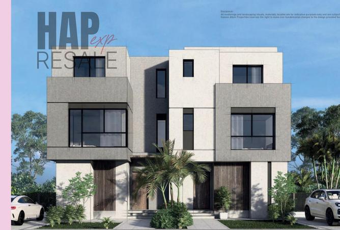 8286893 - صورة العقار 2