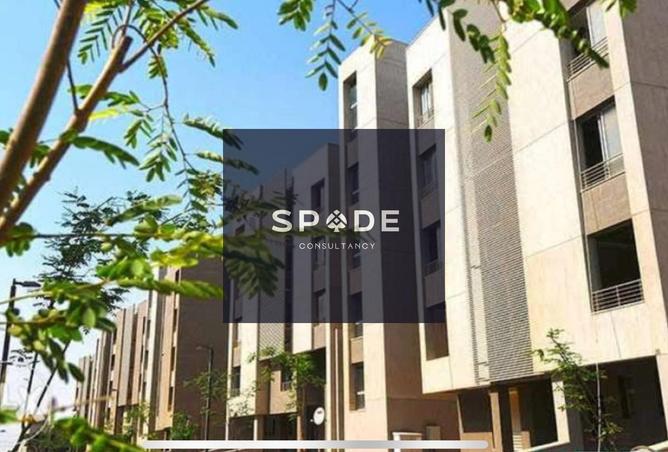 8527960 - صورة العقار 3