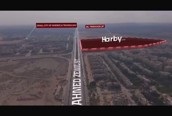 8310615 - Property Image 3